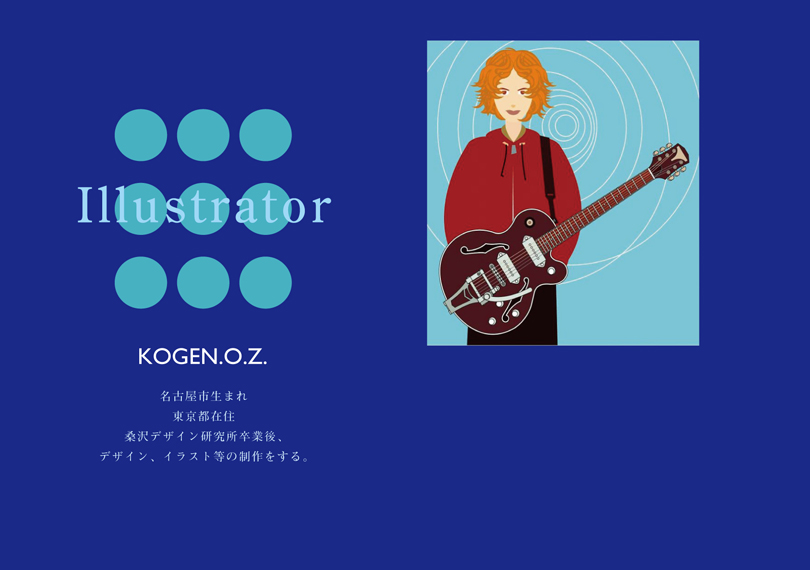 asobist creators' fileFKogen Ozaki