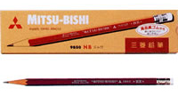 mitsu-bishi_01.jpg